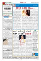 MM-15-1 (12 files merged) (11)-page-004