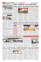 MM-15-1 (12 files merged) (11)-page-006