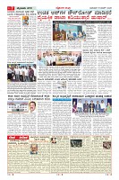 MM-15-1 (12 files merged) (11)-page-007