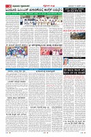 MM-15-1 (12 files merged) (11)-page-010