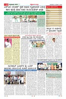 MM-15-1 (12 files merged) (11)-page-011