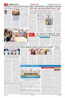 MM-16-1 (10 files merged) (1)-page-002