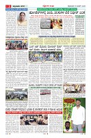 MM-16-1 (10 files merged) (1)-page-003