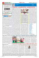 MM-16-1 (10 files merged) (1)-page-004