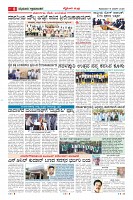 MM-16-1 (10 files merged) (1)-page-008