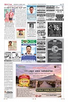 MM-16-1 (10 files merged) (1)-page-010