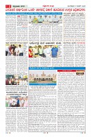 MM-17-1 (12 files merged) (13)-page-002