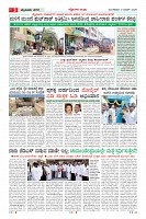 MM-17-1 (12 files merged) (13)-page-003