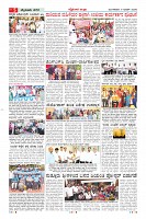 MM-17-1 (12 files merged) (13)-page-005