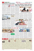 MM-17-1 (12 files merged) (13)-page-007