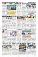 MM-17-1 (12 files merged) (13)-page-008