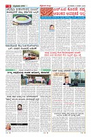 MM-17-1 (12 files merged) (13)-page-009