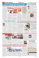 MM-17-1 (12 files merged) (13)-page-010