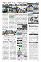 MM-17-1 (12 files merged) (13)-page-012