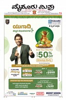 MM-19-1 (12 files merged) (13)-page-001