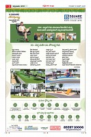 MM-19-1 (12 files merged) (13)-page-002