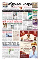 MM-19-1 (12 files merged) (13)-page-003