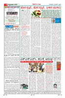 MM-19-1 (12 files merged) (13)-page-004