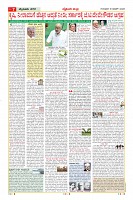 MM-19-1 (12 files merged) (13)-page-007