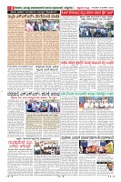 MM-19-1 (12 files merged) (13)-page-008