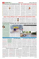 MM-19-1 (12 files merged) (13)-page-010