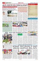 MM-19-1 (12 files merged) (13)-page-011