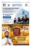 MM-19-1 (12 files merged) (13)-page-012