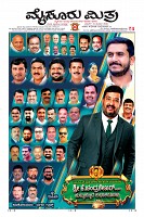 MM-21-1 (12 files merged) (9)-page-001