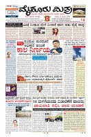 MM-21-1 (12 files merged) (9)-page-003