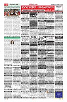 MM-21-1 (12 files merged) (9)-page-009