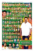 MM-21-1 (12 files merged) (9)-page-012