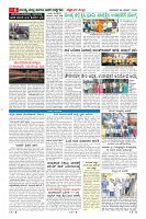 MM-22-1 (12 files merged) (12)-page-006