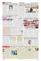 MM-22-1 (12 files merged) (12)-page-007