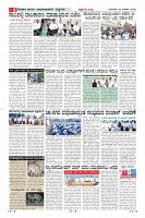 MM-22-1 (12 files merged) (12)-page-008