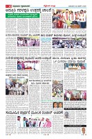 MM-22-1 (12 files merged) (12)-page-010