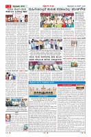 MM-23-1 (12 files merged) (10)-page-002