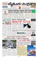 MM-23-1 (12 files merged) (10)-page-003