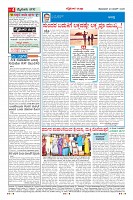 MM-23-1 (12 files merged) (10)-page-004