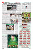 MM-23-1 (12 files merged) (10)-page-005