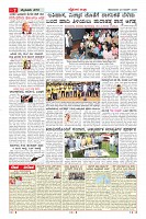 MM-23-1 (12 files merged) (10)-page-007