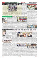 MM-23-1 (12 files merged) (10)-page-008