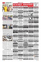 MM-23-1 (12 files merged) (10)-page-009