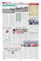 MM-23-1 (12 files merged) (10)-page-011