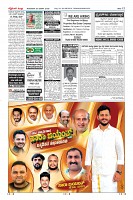 MM-23-1 (12 files merged) (10)-page-012