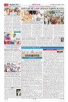 MM-24-1 (12 files merged) (13)-page-002