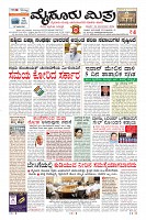 MM-24-1 (12 files merged) (13)-page-003