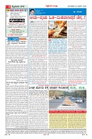 MM-24-1 (12 files merged) (13)-page-004