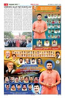 MM-24-1 (12 files merged) (13)-page-005