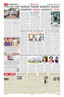 MM-24-1 (12 files merged) (13)-page-007