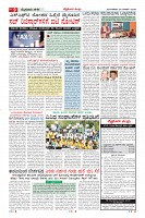 MM-24-1 (12 files merged) (13)-page-009